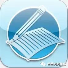 跟着英语读软件学可以吗_跟着英语读软件学可以钱吗_可以跟着读的学英语软件