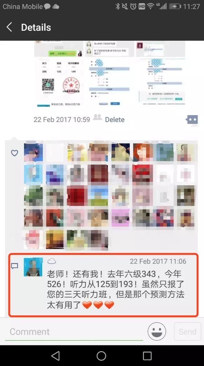 英语最常用单词3000个_英语常用三千单词_常用英语单词3000带