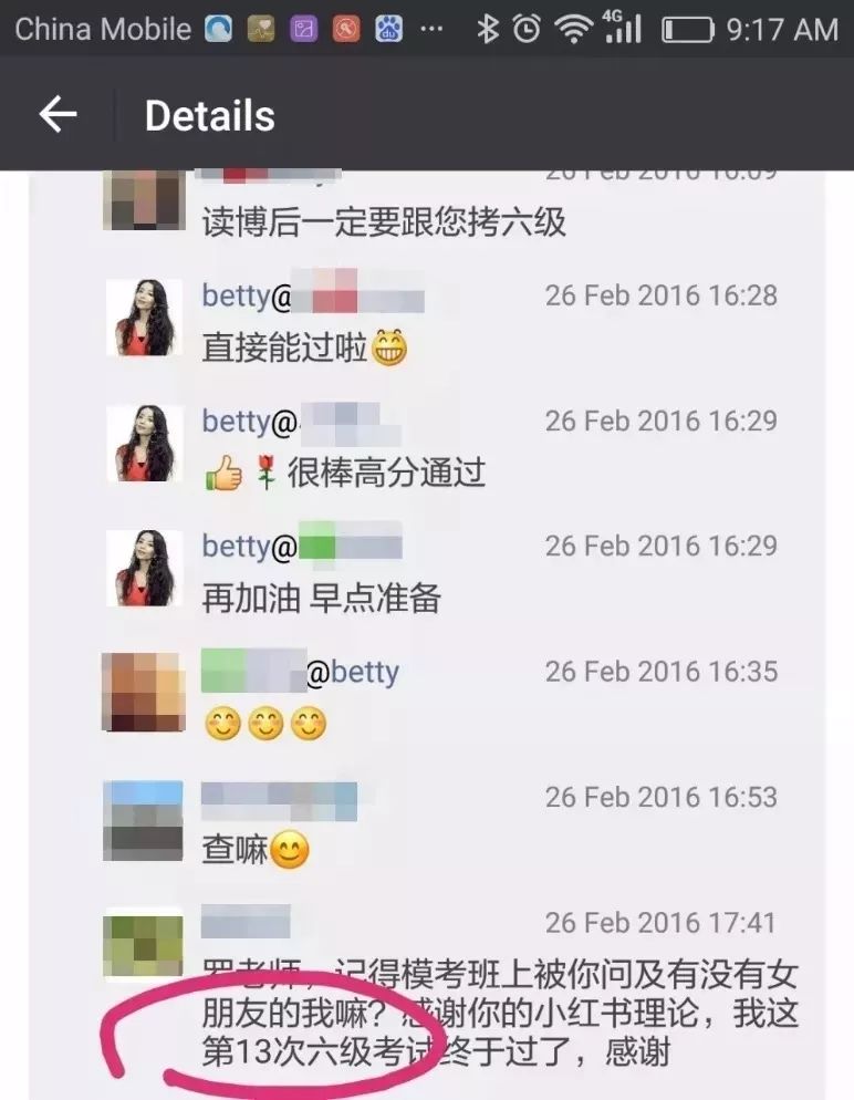 英语常用三千单词_英语最常用单词3000个_常用英语单词3000带