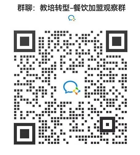 培训学校成人教育_培训机构成人学校_成人培训教育机构
