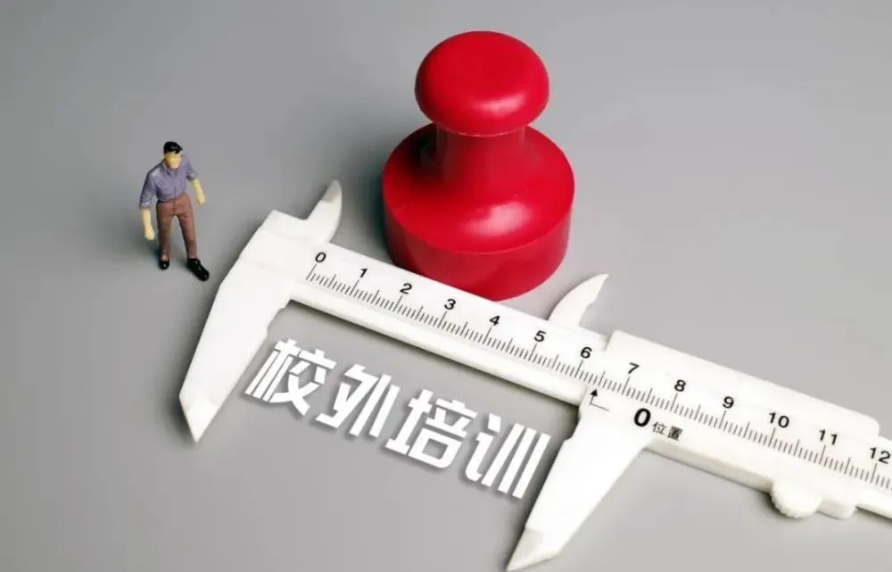 培训学校成人教育_培训机构成人学校_成人培训教育机构