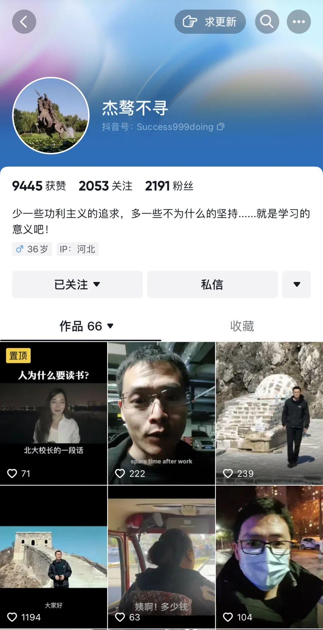 英文口语介绍家乡_英语口语介绍家乡_口语家乡英语介绍怎么写