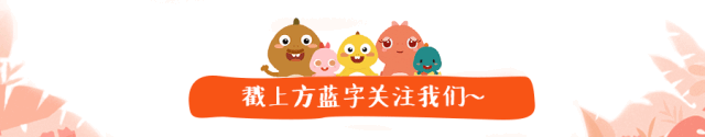 拼读音标适合自然孩子读吗_拼读音标适合自然孩子发音吗_自然拼读和音标哪个更适合孩子