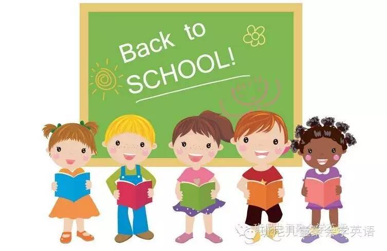 子学音标好还是自然拼读好_自然拼读和音标哪个更适合孩子_拼读音标适合自然孩子学吗
