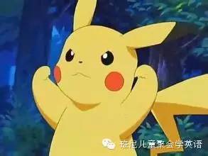 拼读音标适合自然孩子学吗_子学音标好还是自然拼读好_自然拼读和音标哪个更适合孩子