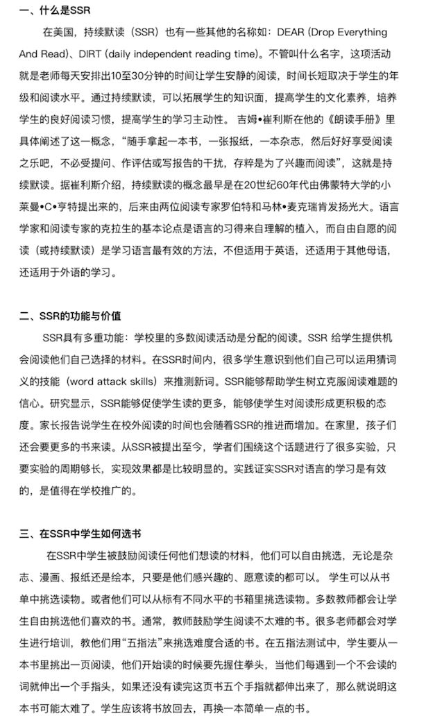 大学英语专业的教材_大学英语教材有哪几种教材_大学英语教科书类