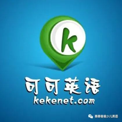 成人英语口语自学app_适合成人学英语口语的app_成人零基础学英语口语软件免费