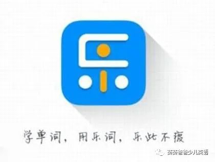 适合成人学英语口语的app_成人英语口语自学app_成人零基础学英语口语软件免费