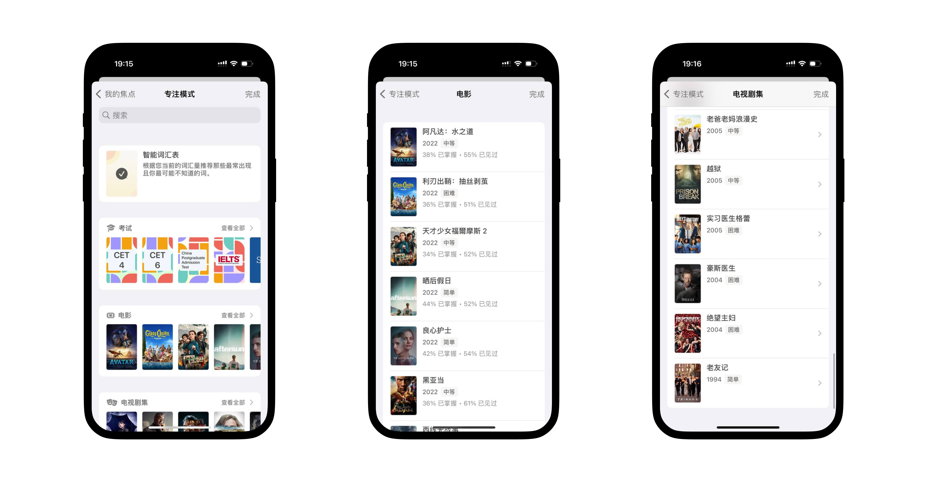 傻瓜英语app怎么样_傻瓜英语下载安装_傻瓜英语app