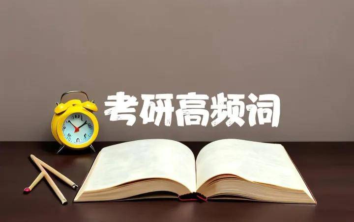 英语六级什么分数算过_6级英语通过分数_大学英语六级多少分算通过