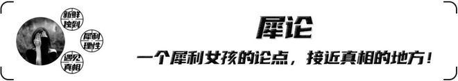 抖音学英语软件叫什么_抖音视频学英语_抖音学英语