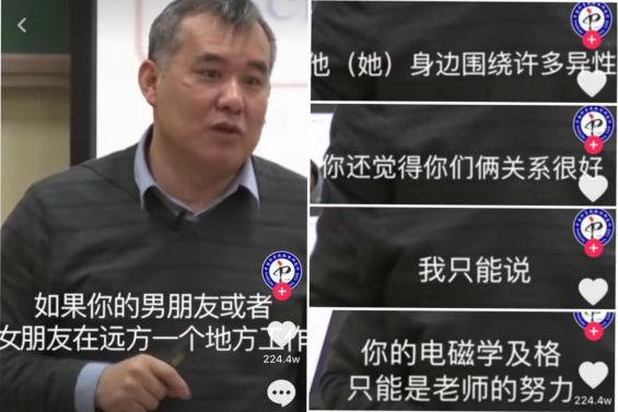 抖音学英语软件叫什么_抖音学英语_抖音视频学英语