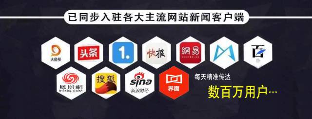抖音学英语软件叫什么_抖音视频学英语_抖音学英语