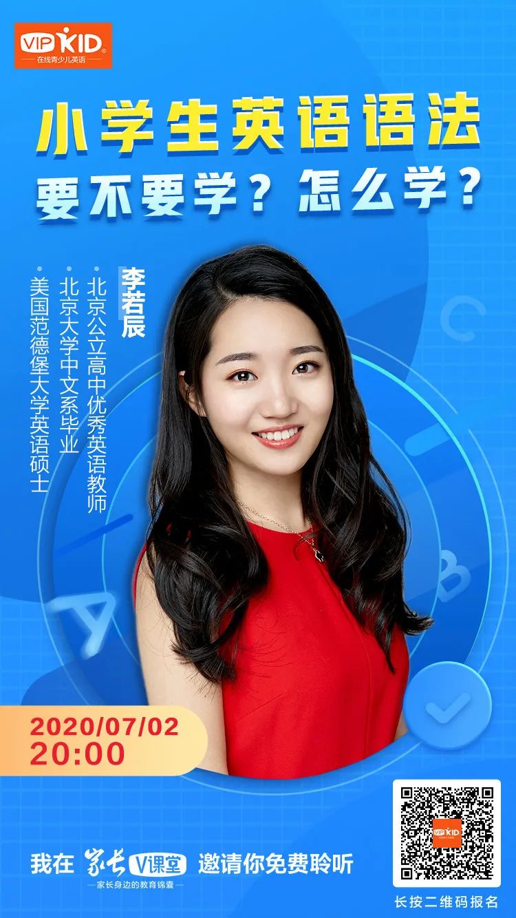 在线英语写作_英语作文在线教育_在线学习英语作文
