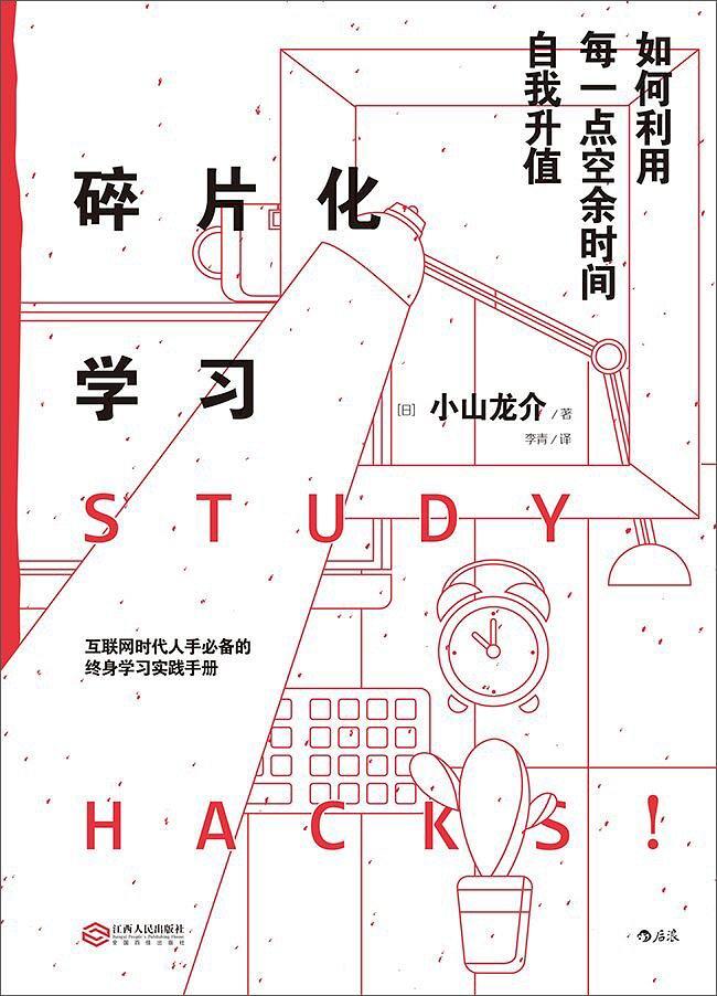 办英语培训必须要办学许可证吗_英语不会怎么办_办英语机构需要哪些证件