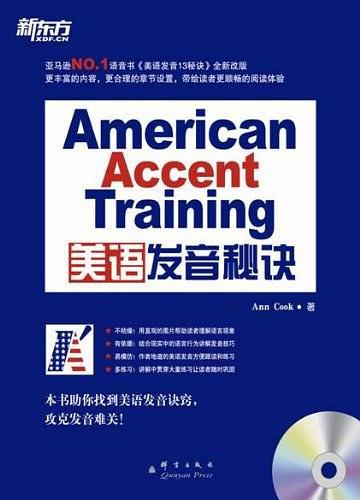 办英语机构需要哪些证件_办英语培训必须要办学许可证吗_英语不会怎么办