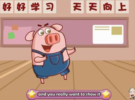 平板学英语的效果怎么样_平板学英语_平板学英语下什么软件