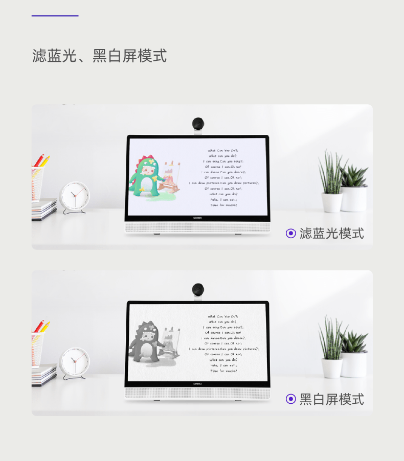 平板学英语下什么软件_平板学英语_平板学英语