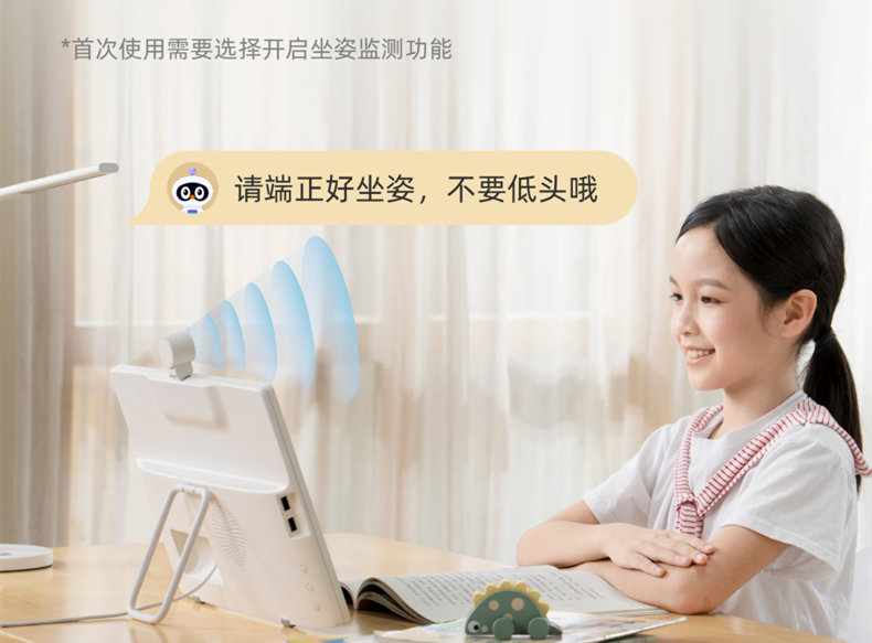 平板学英语_平板学英语下什么软件_平板学英语