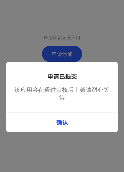 平板学英语下什么软件_平板学英语_平板学英语