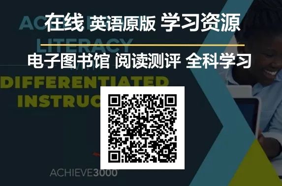 平板学英语下什么软件_平板学英语_平板学英语