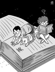 2021年郑州前十名英语口语培训机构排行榜