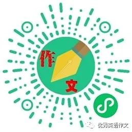 努力的学英语_努力学英语的英语_努力学习英语