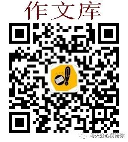 努力学英语的英语_努力的学英语_努力学习英语
