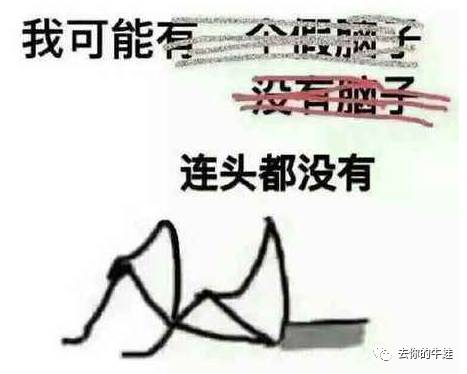 英语单词怎么背才能背得快记得牢_背单词记不牢_背单词只要记住意思就可以了