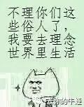 背单词记不牢_背单词只要记住意思就可以了_英语单词怎么背才能背得快记得牢