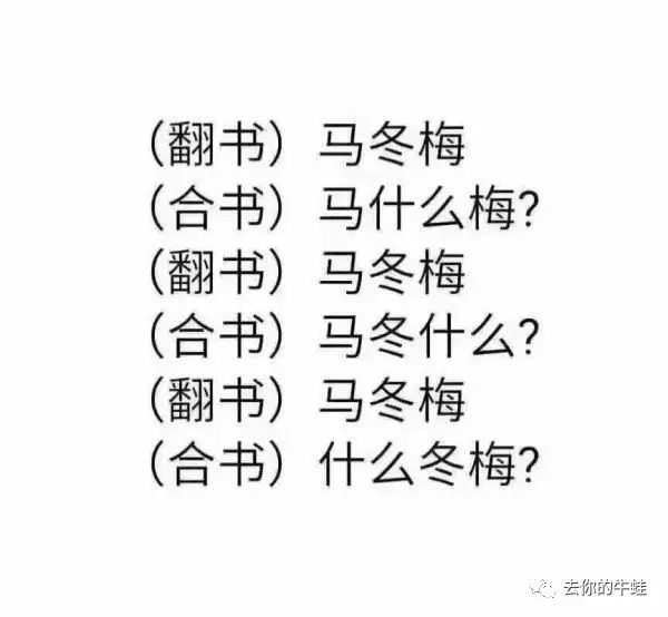 背单词记不牢_背单词只要记住意思就可以了_英语单词怎么背才能背得快记得牢