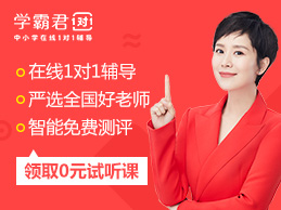每天学英语有什么好处_英语每天学多久最好_每天学英语学多久