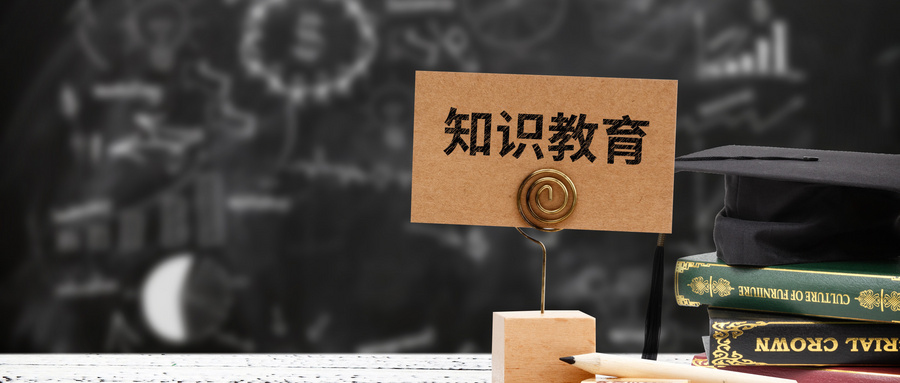 成人本科学位英语难吗_学位难成人本科英语能考吗_成人本科考学位英语难不难