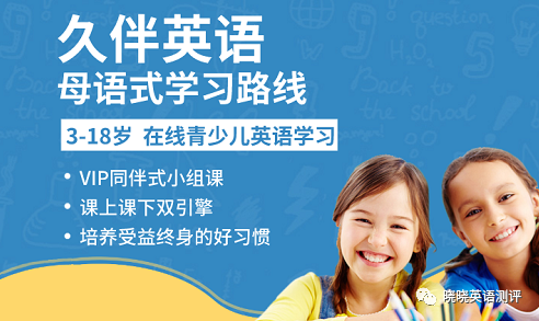 教育培训机构排名前三十名_十大教育培训机构排名_培训教育机构排行