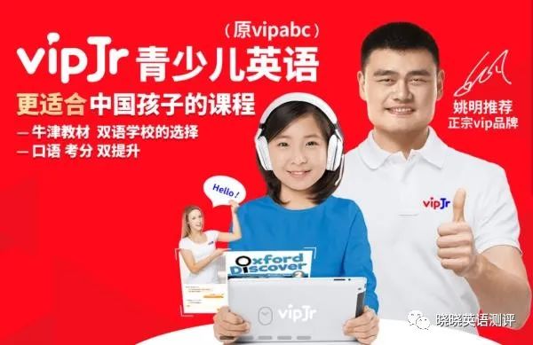 十大教育培训机构排名_培训教育机构排行_教育培训机构排名前三十名