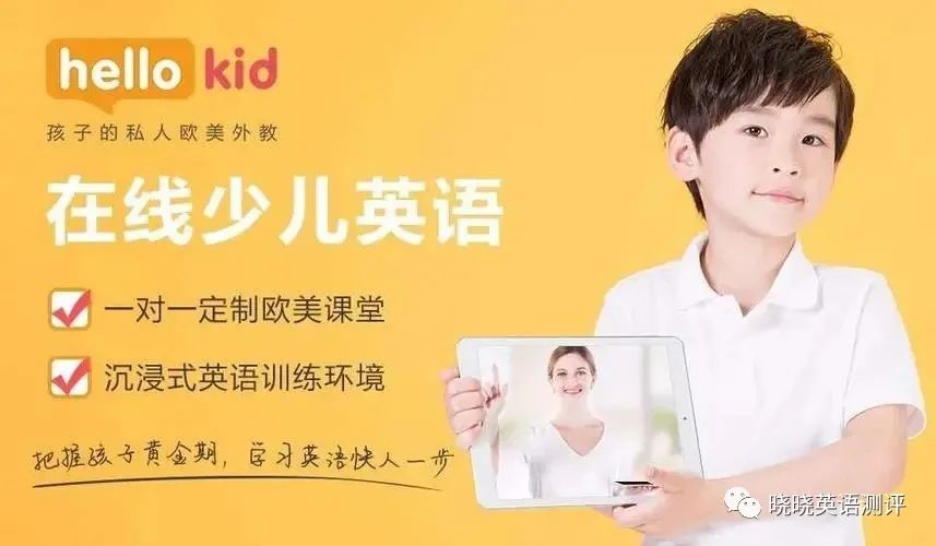 教育培训机构排名前三十名_十大教育培训机构排名_培训教育机构排行