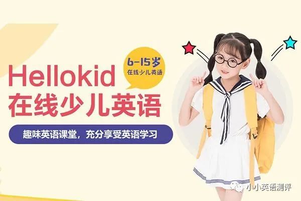 教育培训机构排名前三十名_培训教育机构排行_十大教育培训机构排名