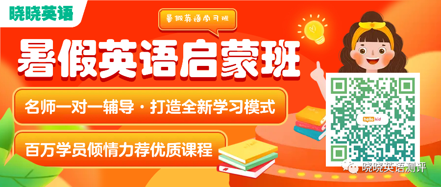 教育培训机构排名前三十名_十大教育培训机构排名_培训教育机构排行