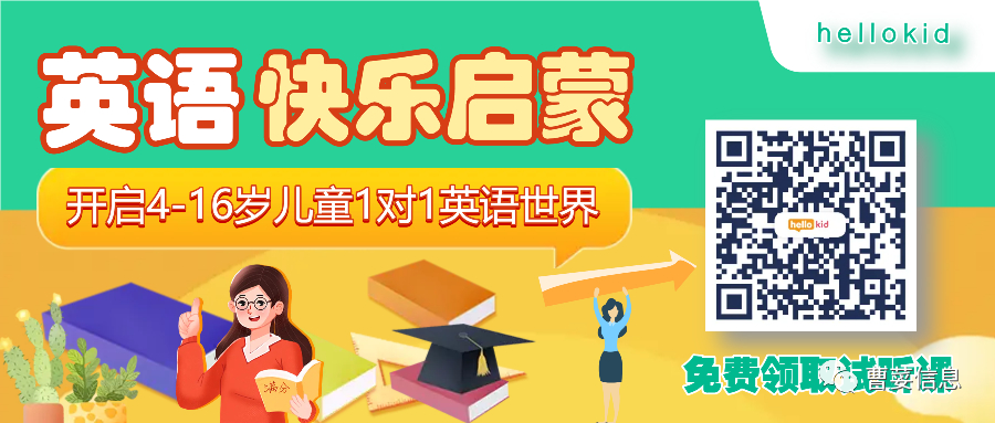 十大教育培训机构排名_教育培训机构十大排名知乎_培训教育机构排名前十