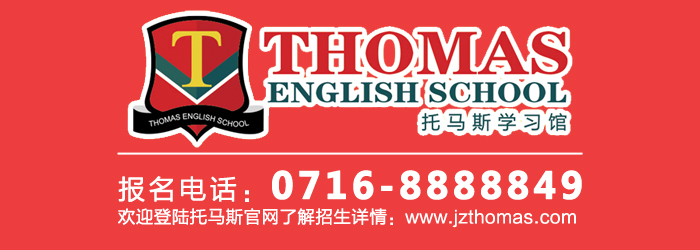 英语口语辅导班机构排名_英语口语班有效果吗_英语口语补习班