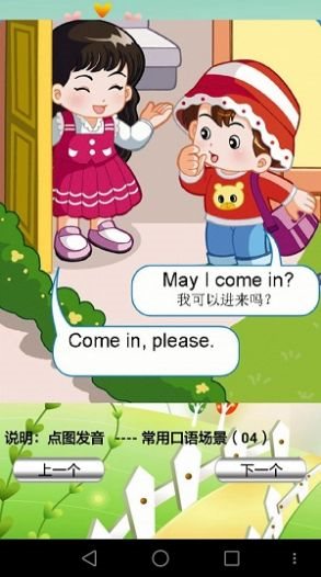 魔盟网