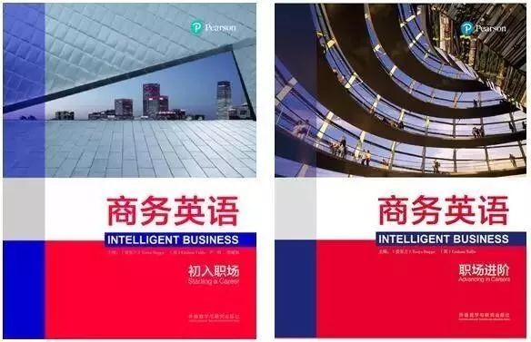 职场英语提升_职场英语提升哪个培训机构_职场英语提高