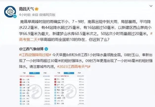 河南高考英语考听力_河南英语高考有听力吗_河南高考的英语听力怎样算分呢