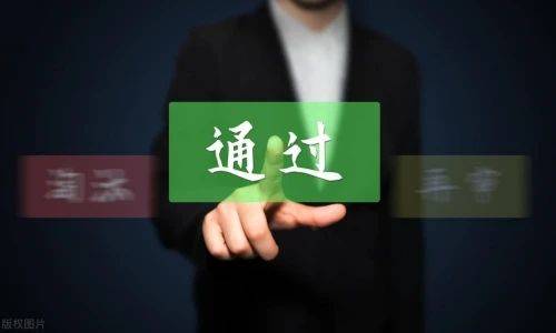 雅思与托福的含金量_雅思还是托福好考_雅思托福考哪个更好