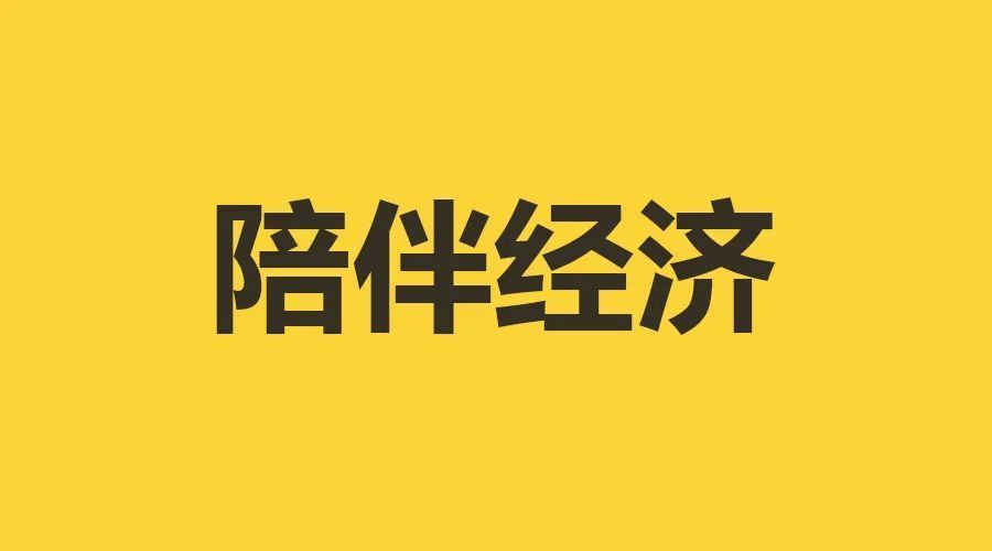 找家教一对一上门服务去哪里找_家教上门服务怎么收费的_上门家教的价格