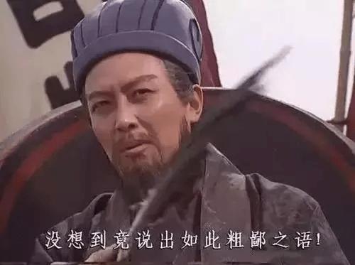骂人狠的英语_狠骂人脏话英语_英语骂人最狠的脏话