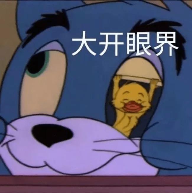 狠骂人脏话英语_英语骂人最狠的脏话_骂人狠的英语