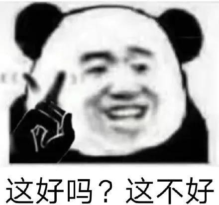 英语骂人最狠的脏话_骂人狠的英语_狠骂人脏话英语