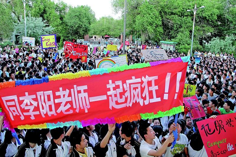 英国学生学英语_英国人怎么学英语_英国人学英语学音标吗