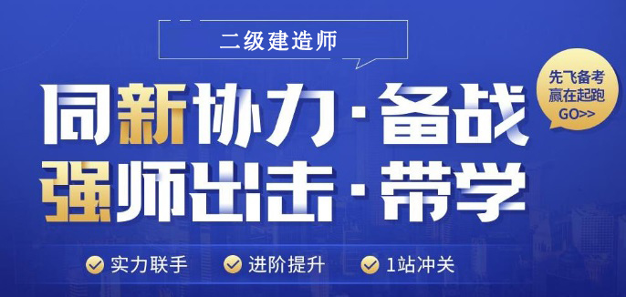 杭州培训教育机构_培训杭州机构哪家好_杭州培训机构